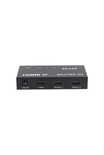 Epilons 2 Port 1080P HDMI Distributor Pm-14217