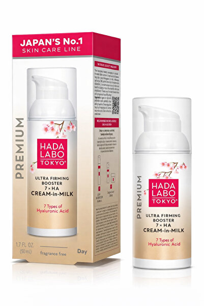 hada labo كريم وجه فاخر فائق الشد والترطيب مع الحليب وحمض الهيالورونيك