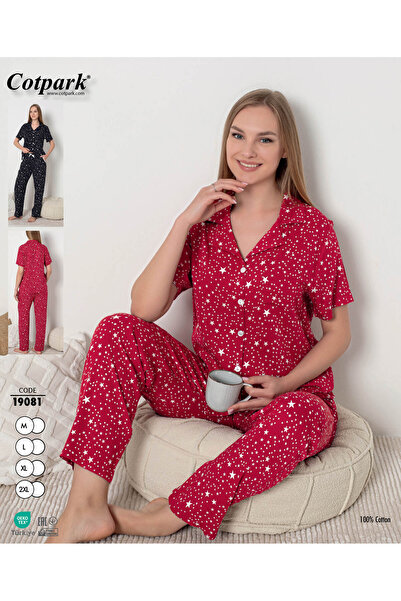 Cotpark Women's 100% Cotton Buttoned Pajama Set 19081