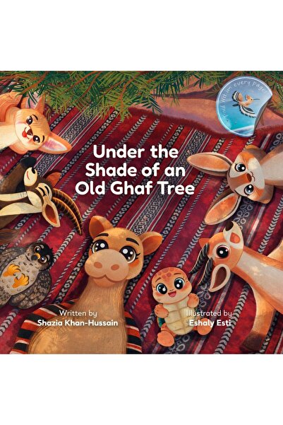 Uhibbook Under The Shade Of An Old Ghaf Tree