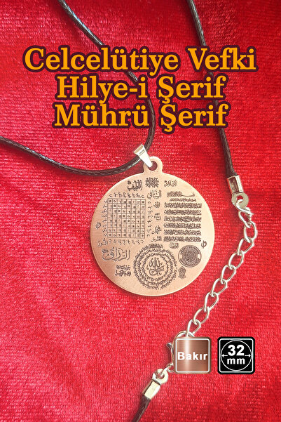 Miss TBee 🙏   Derde Deva Talisman Pure Copper Necklaces