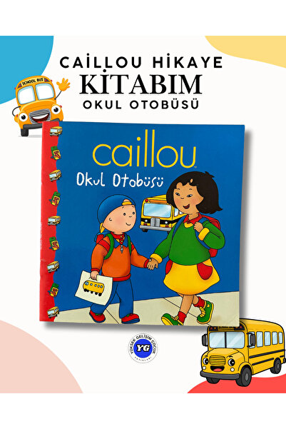 Burhan Yayınları كتاب قصة حافلة كايلو المدرسية