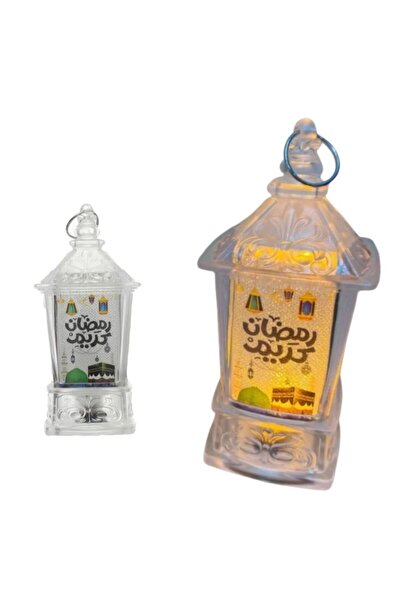 Premium فانوس رمضان LED، مصباح زينة إسلامي إسلامي