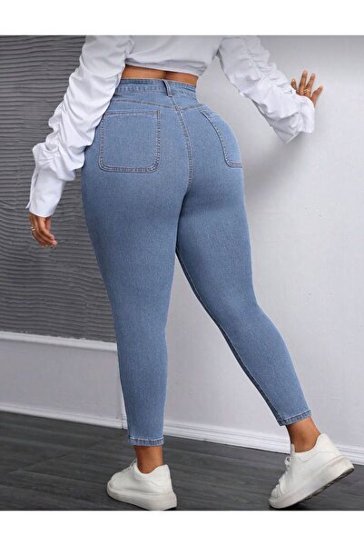 CASY CİLEO New Season High Waist Shape-Defining Power Lycra Tight-Leg Skinny ...