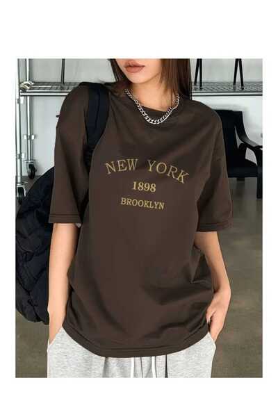 New Shine New York Brooklyn Brown T-Shirt