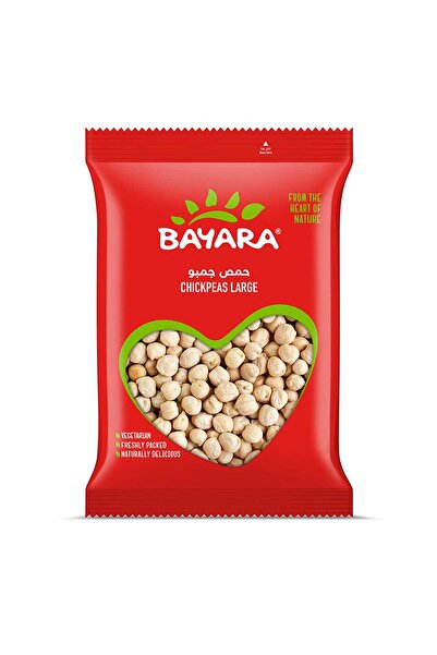 Bayara حمص كبير 1 كجم - حمص عالي الجودة لطهي مغذٍ ومتعدد الاستخدامات