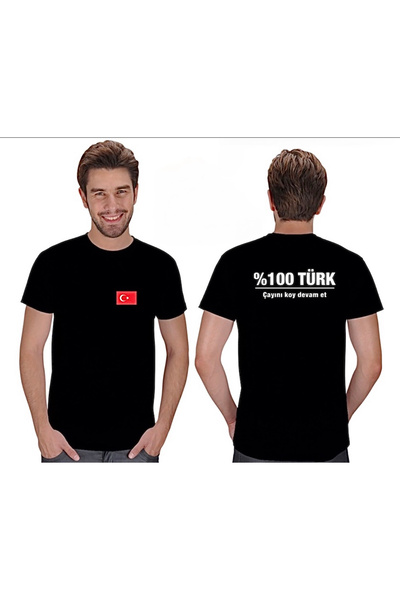 Buki'nin Atölyesi Tricou din bumbac 100% cu steagul turcesc imprimat pe spate...