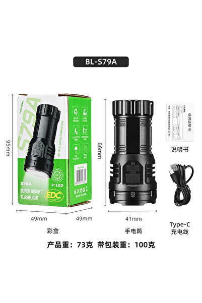 Heinast مصباح يدوي قوي مزود بـ 9 مصابيح LED، قابل لإعادة الشحن عبر منفذ USB، ...