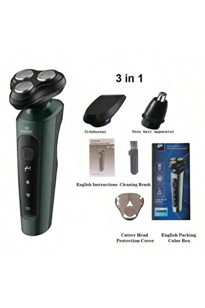 Choice مجموعة 3 في 1 ماكينة حلاقة كهربائية 9D للرجال مقاومة للماء، ماكينة حلا...