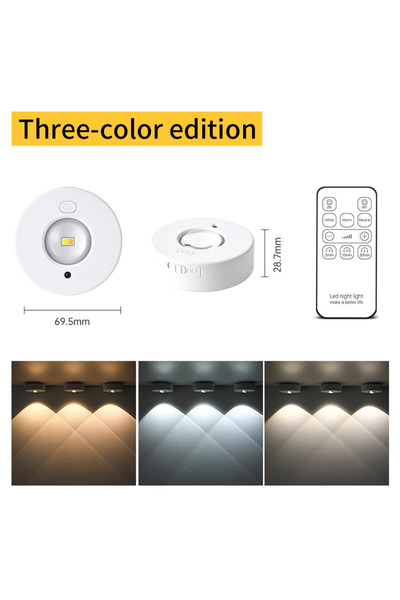 Choice مصباح ليلي أبيض قطعة واحدة، مزود بـ 12 لون RGB، وجهاز تحكم عن بعد لاسل...