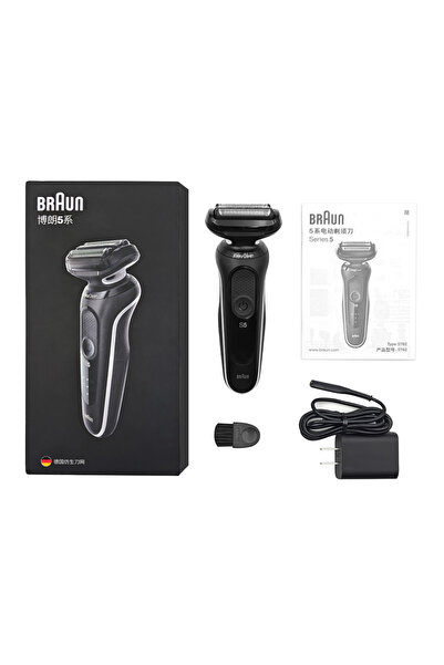 Choice ماكينة حلاقة براون W1000S الكهربائية للرجال من سلسلة 5-W1000s، بشفرة ث...