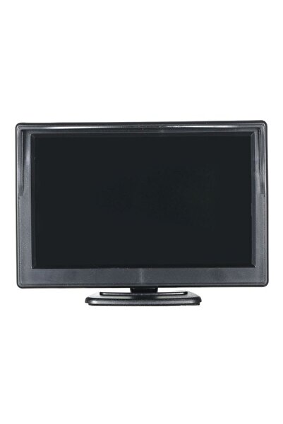 HALAMODO Display Monitor For Car Rear View Camera