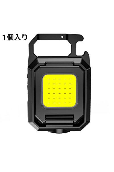 Choice مصباح يدوي صغير يعمل ببطارية ليثيوم بوليمر، أسود وأبيض، مصباح سلسلة مف...