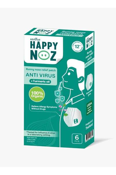 Happy Noz Anti Virus (Green) - Adult