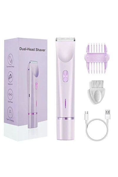 Choice ماكينة حلاقة كهربائية صغيرة قابلة لإعادة الشحن ومقاومة للماء من بيربل ...