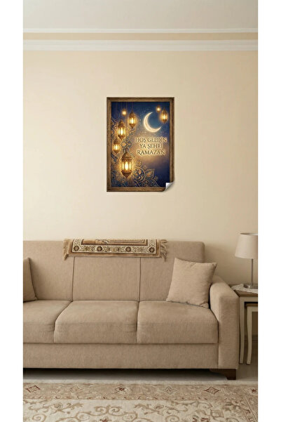 Akıllı Kağıt Ramazan Tablo - Poster Dini (Model- 60)