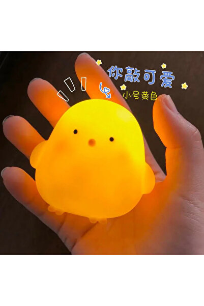 Choice مصباح دجاج أصفر لطيف، إضاءة ناعمة، مصباح ليلي صغير، مصباح بجانب السرير...