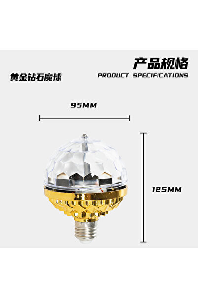 Choice 1 pcs gold E27 Stage Light Colorful Small Magic Ball Rotating LED Stag...