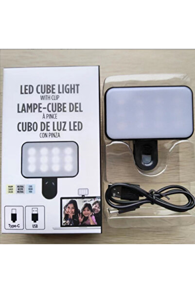 Choice مصباح سيلفي صغير محمول قابل للشحن، أسود اللون، بثلاثة أوضاع سطوع قابلة...