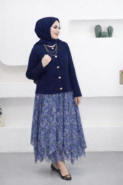 YEDİLALE Chiffon Asymmetric Lined Skirt Knitted Cardigan Dual Set [Excluding ...