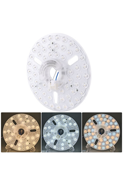 Choice لوحة إضاءة LED بديلة لمروحة السقف، 230 فولت، 6.3 بوصة، 24 واط، 3 درجات...