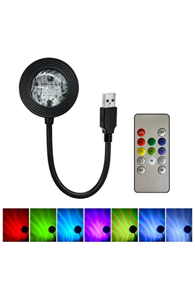 Choice With Remote USB Aurora Projector Light Self Photography Light LED Wate...