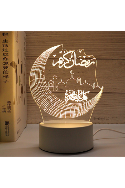 Choice USB Powered Night Light-5 Eid Mubarak Light Ornaments Moon Castle 3D L...