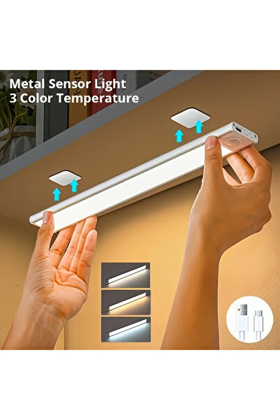 Choice مصباح LED مغناطيسي قابل لإعادة الشحن مزود بمستشعر حركة، طوله 20 سم، قط...