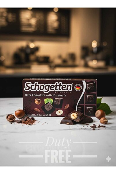hijazigroup Schogetten Dark Chocolate with Hazelnuts Bar 100G
