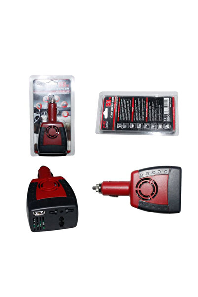 HALAMODO محول طاقة السيارة