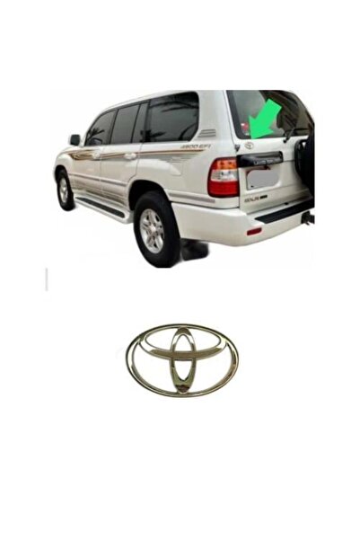 Toyota غطاء إطار احتياطي ذهبي أصلي لسيارة لاند كروزر موديل 98-2007