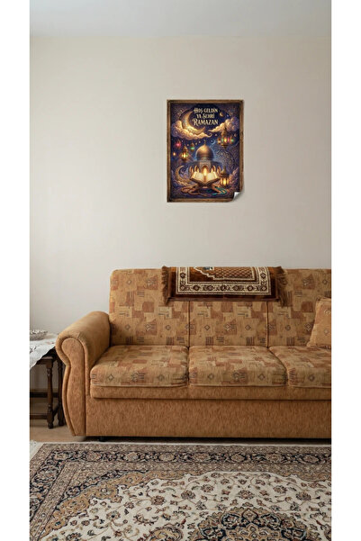 Akıllı Kağıt Ramazan Tablo - Poster Dini (Model- 58)