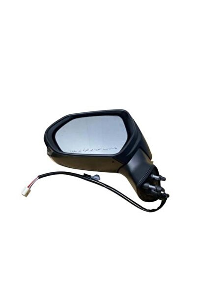 Toyota مرآة كامري 2018 إلى 2024 قياسية