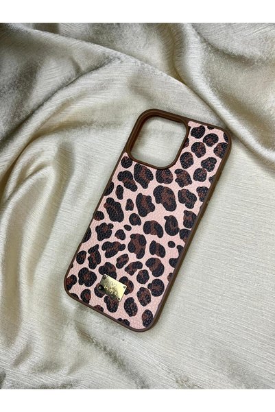 D&Z ACCESSORİES iPhone 16 Pro Max Compatible Leopard Phone Case |   Brown Framed Silicone Case