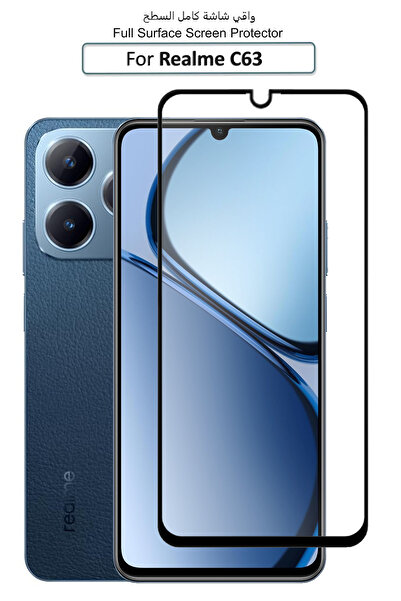 Generic Realme C63 - Premium Glass Screen Protector