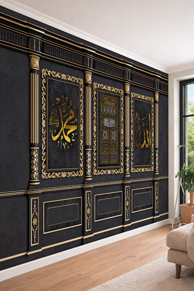 dreamwall Hat Sanatı ve Kabe Klasik Panel Tek Parça Tekstil Duvar Kağıdı