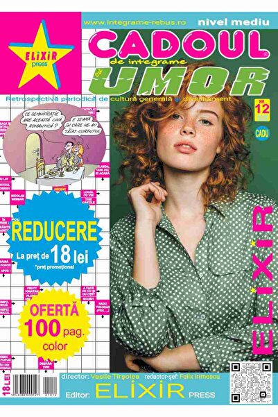 ELIXIR PRESS Humorous crossword puzzle gift no. 12