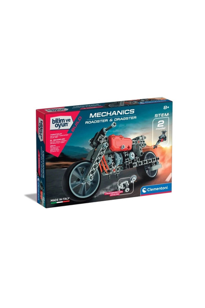 CLEMENTONI 75079TR مختبر ميكانيكا - رودستار و دراجستار +8 سنوات