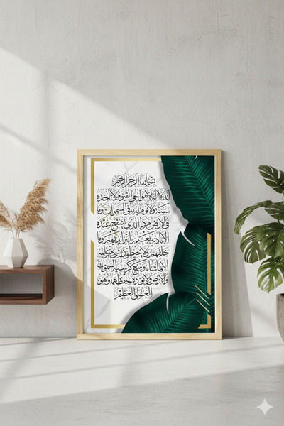 roys Bereket duası tablo