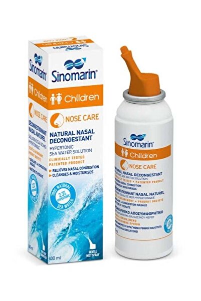Sinomarin بخاخ مزيل للاحتقان الأنفي الطبيعي للأطفال - 100 مل