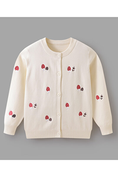 SAPS Embroidered Front Open Sweater - Beige