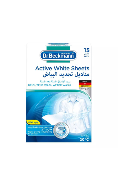 Dr.Beckmann Active White Sheets Brighten Wash with Brilliant Formula- 15 sheets