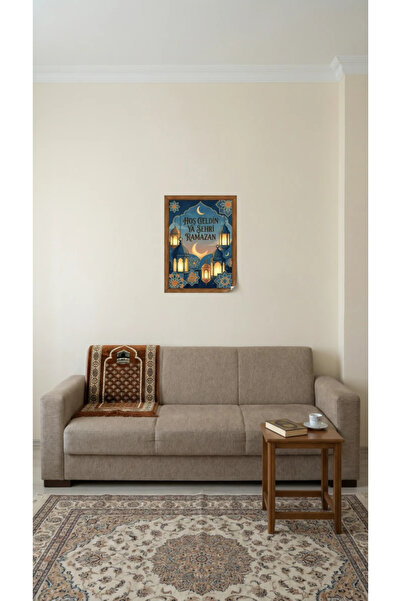Akıllı Kağıt Ramazan Tablo - Poster Dini (Model- 62)
