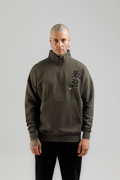 Airlife Sportswear Men's Sweatshirt with Stand Collar and Half Zipper Khaki