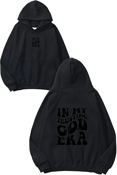 VSRN In My Design Τυπωμένο Oversize Μαύρο Φούτερ με Κουκούλα