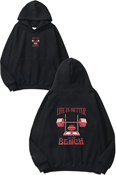VSRN Φούτερ με κουκούλα Life Is Bench Design, με στάμπα, σε μεγάλο μέγεθος, μ...