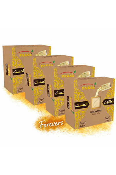 paksa Musk Soap 4 Pieces