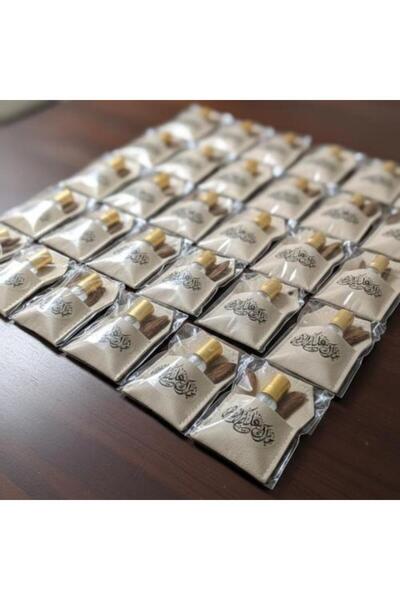 G2plus توزيعات رمضانية - ١٢ قطعة عطر