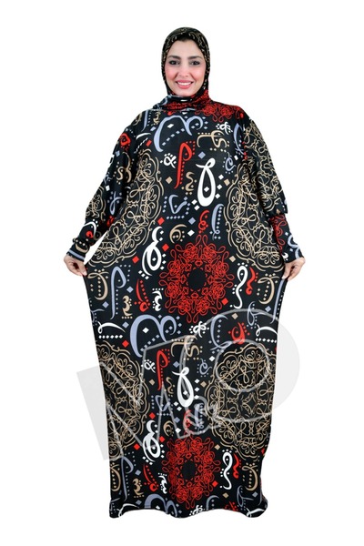 M&O 2 A prayer garment with a design suitable for the holy month of Ramadan.