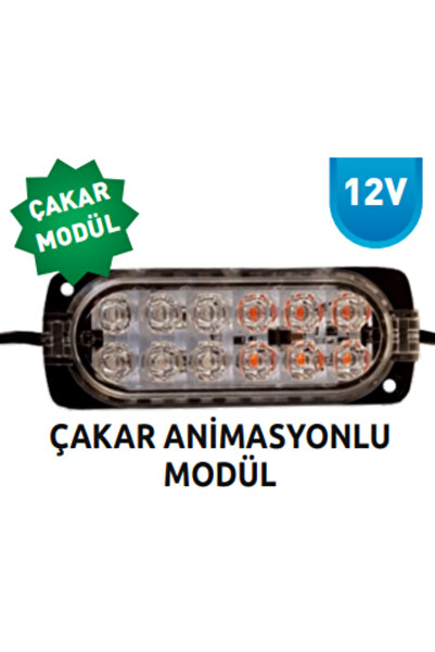LUXURY ,5 Adet 12V İç ve Dış Ortam 12 ledli Animasyonlu Çakar Lamba Modül Çit...
